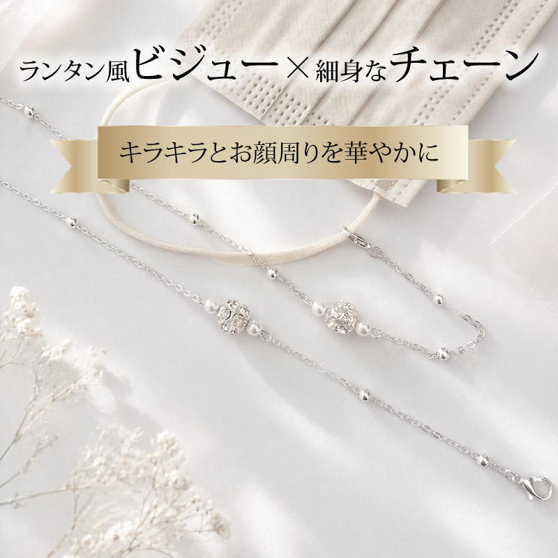シンプルで上品な印象に。