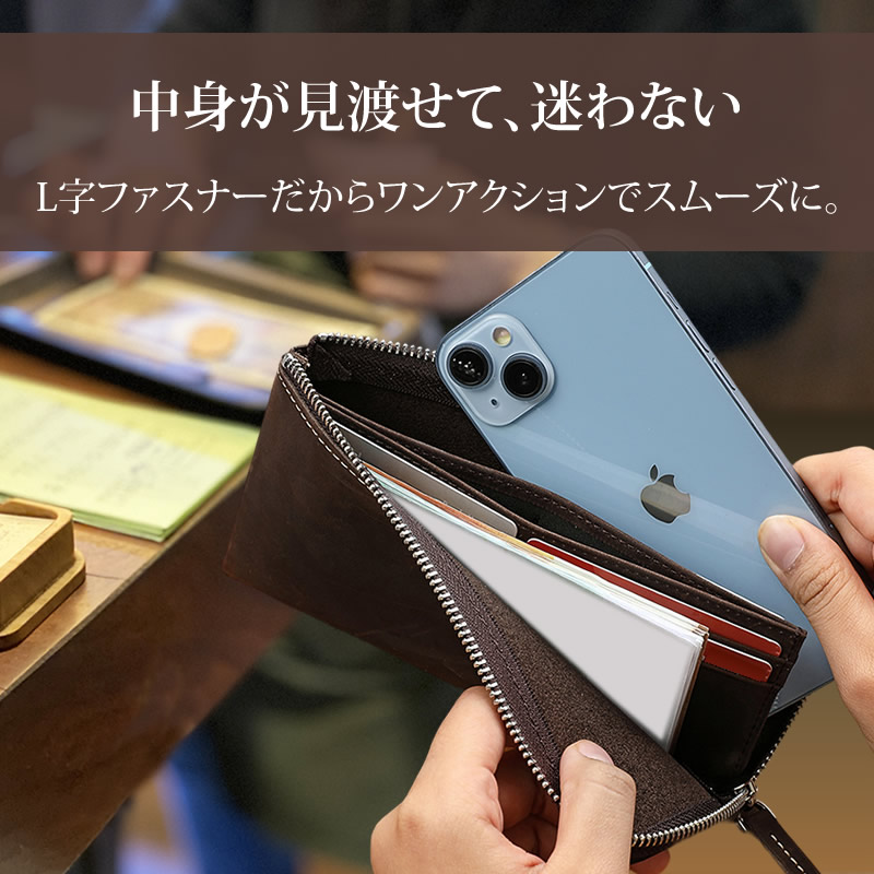 財布 l字ファスナー 本革 クレイジーホースレザー メンズ レディース