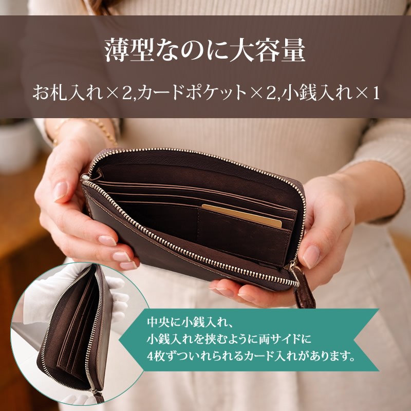 売り切りセール 本革 牛革 極薄  長財布 小銭入れ 軽量 ストラップ  トゴ革 primegrocery_walt200306.jpg