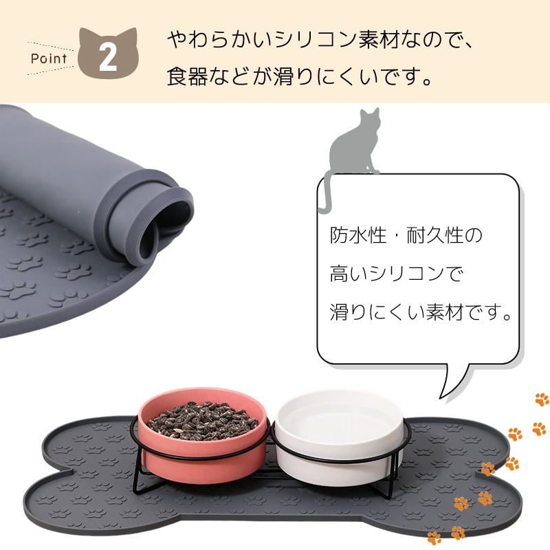 シリコン製なので、食事中も器が滑りにくいです。