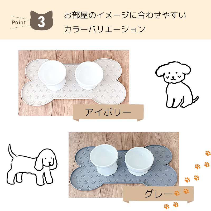 選べるカラーバリエーション