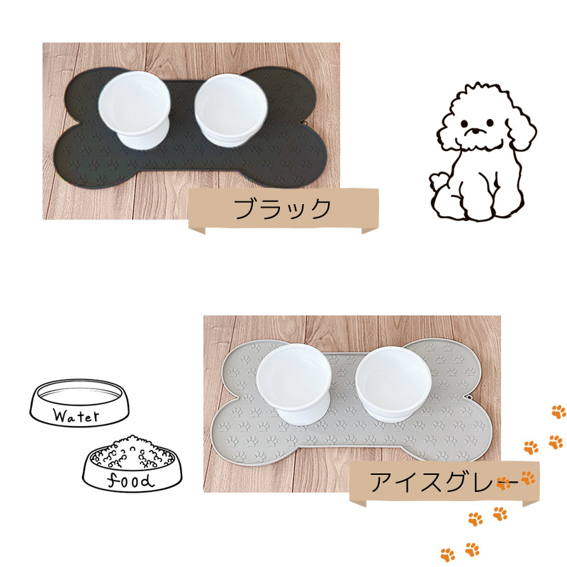選べるカラーバリエーション