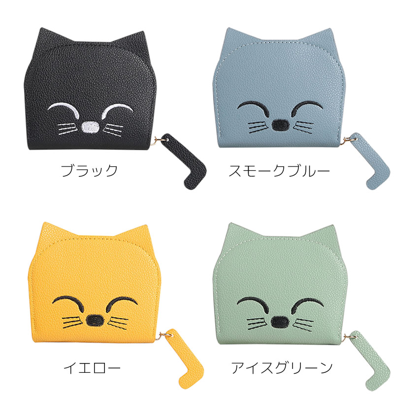 訳あり価格！いちごにゃんこ親子のカードケース、じゃれ猫、ぐで猫 訳あり価格！いちごにゃんこ親子のカードケース、じゃれ猫、ぐで猫