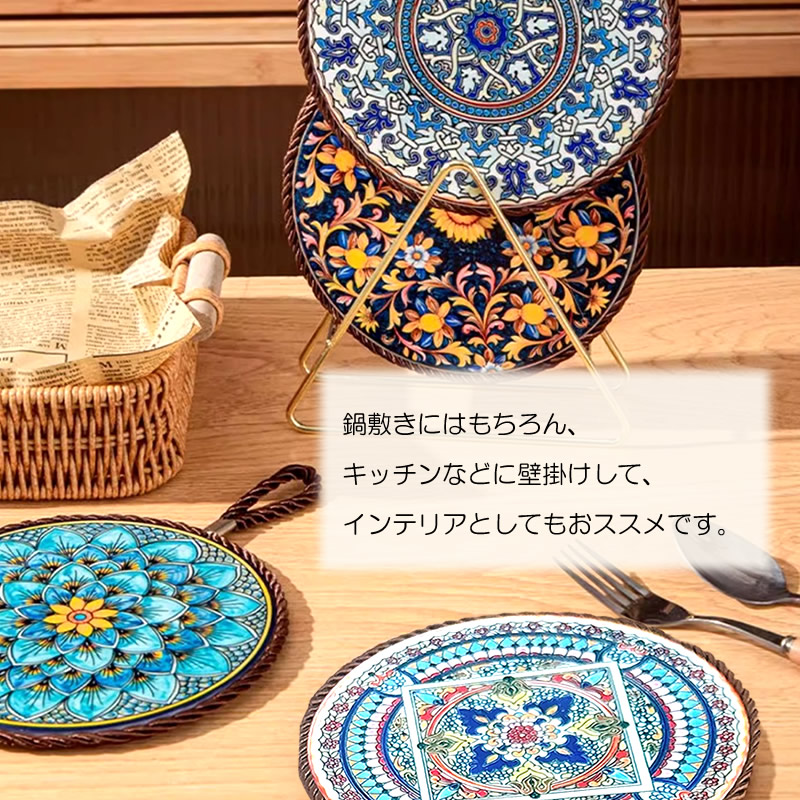 インテリアとしてもお使いいただけます。