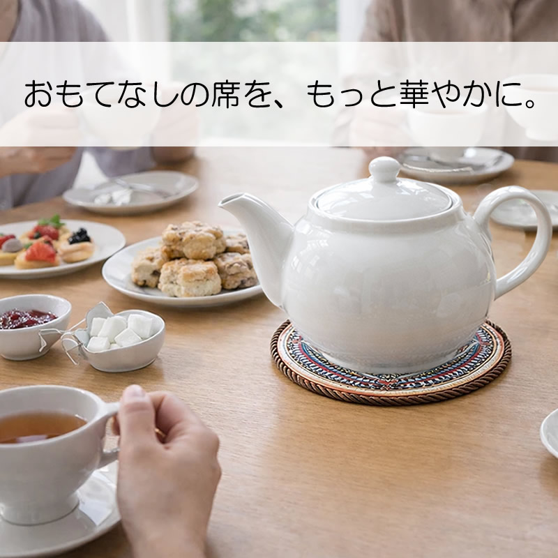 おもてなしの席を、もっと華やかに。