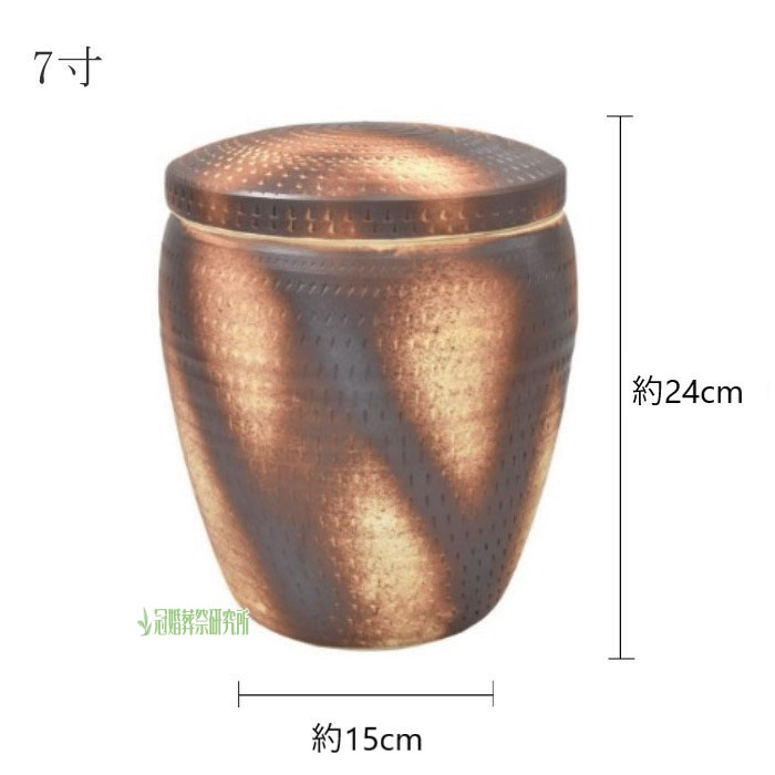 骨壷 骨壺 瀬戸焼 灰釉 7寸 ちらし 白花 焼〆 陶器 骨つぼ 分骨 納骨