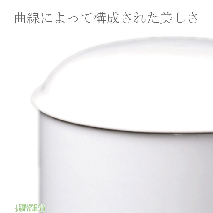 白並骨壷2