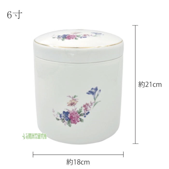 ブーケ骨壷