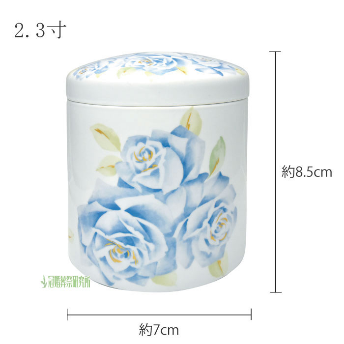 ③希少　50年前の未使用品　 India Rose 27皿 黒壺 01487.jpg