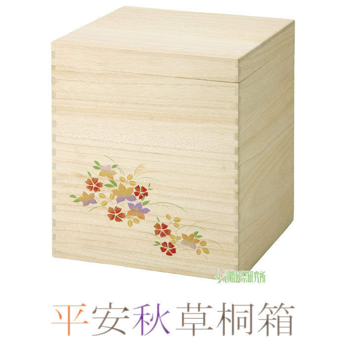 類品の少ない李朝花三島大壺桐箱入 類品の少ない李朝花三島大壺桐箱入 - メルカリ