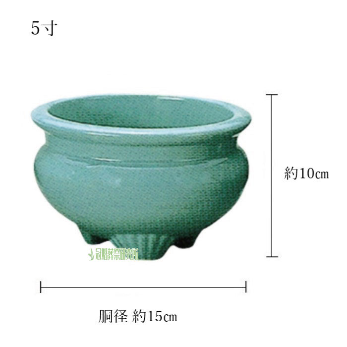 仏具 香炉 平底型 青磁 5寸 焼香 線香立 佛具 仏壇 供養 手元供養 お盆
