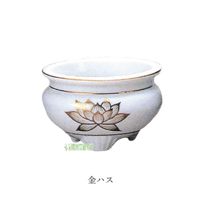 仏具 舎利入れ 佛具 仏壇 供養 納骨 手元供養 お盆 お彼岸 : 骨壷と棺