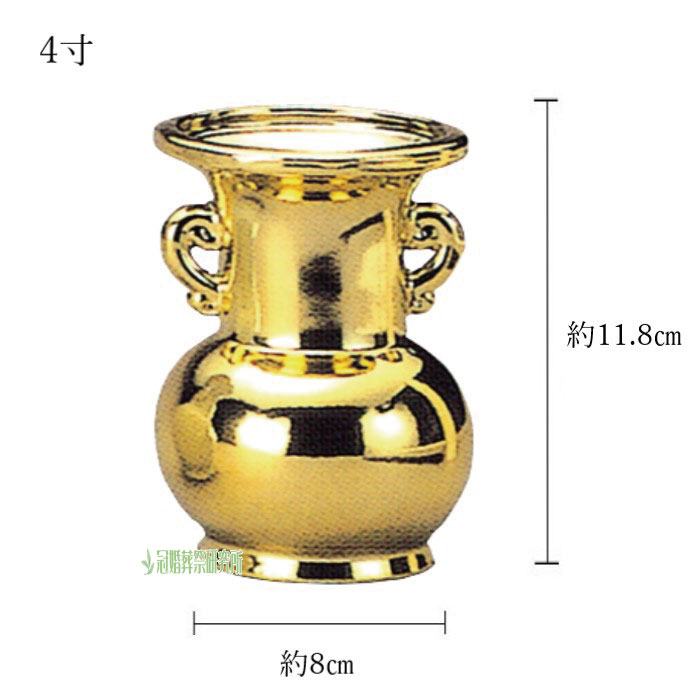 仏花 金メッキ