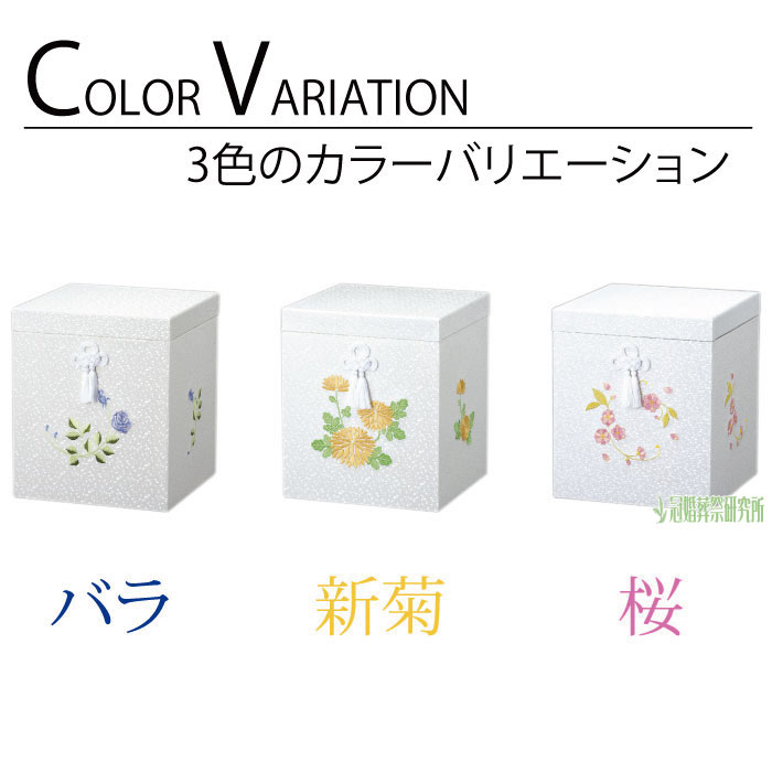 骨と花 🌒洋蘭展「ナイトオーキッド」開催🌒 とちぎ花センターでは 第1