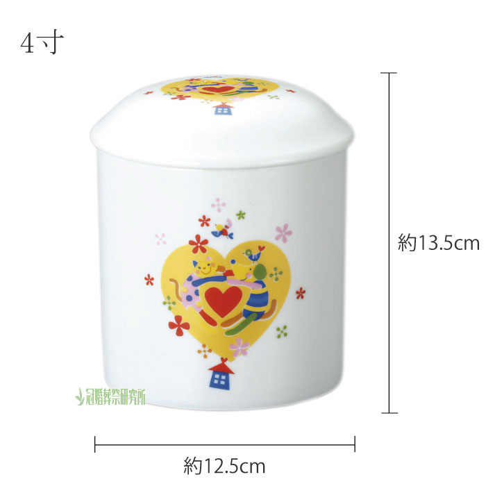 マイリトル骨壷