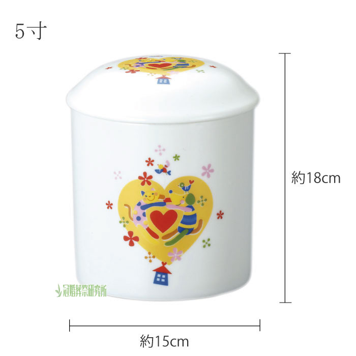 マイリトル骨壷