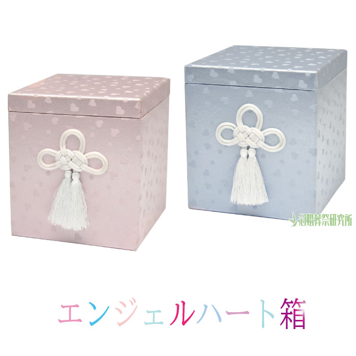 ♥南蛮　花瓶　桐箱付き　金繕いあり　骨董　古玩 骨董品・古銭買取 - 出張買取ナンバーファイブ