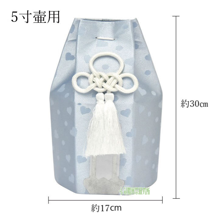 エンジェルハート六角袋