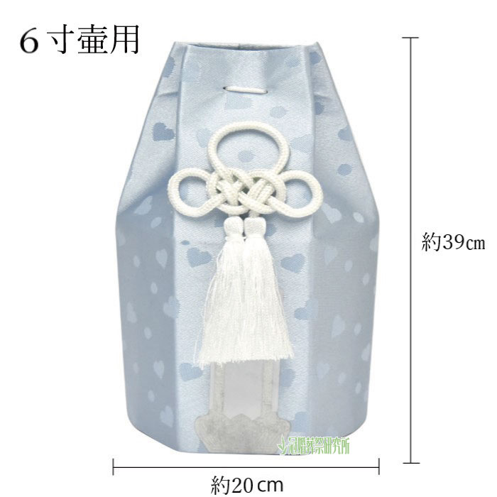 エンジェルハート六角袋