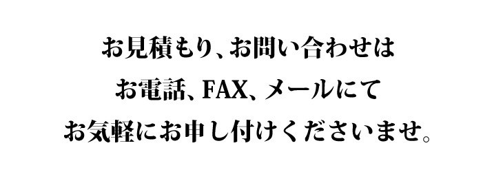 骨壷・棺・葬儀用品の卸販売 - 骨壷と棺の冠婚葬祭研究所Yahoo!店