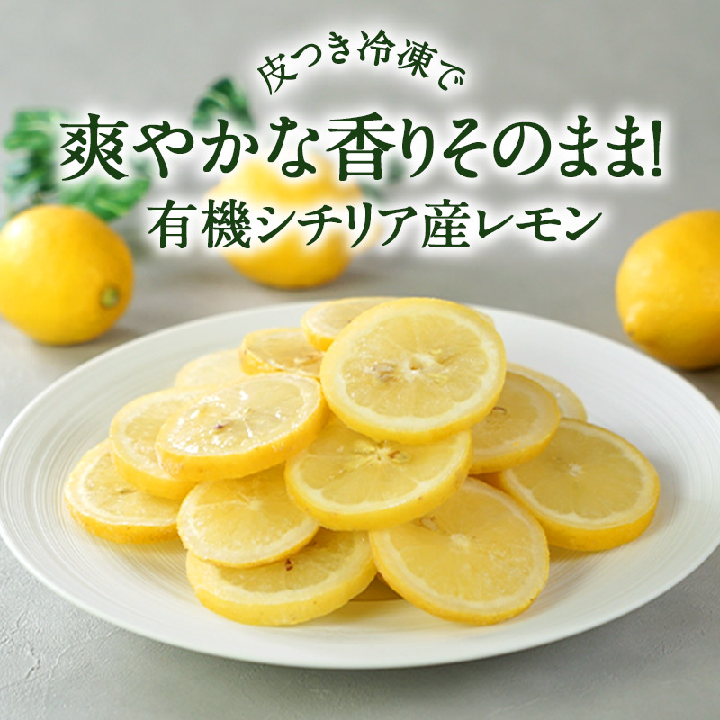福岡県産　　レモン　　小さめ１３個