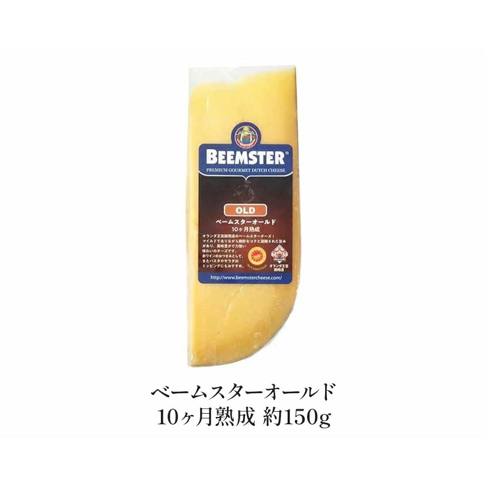 チーズページ① 41k4Wgo9etL.jpg