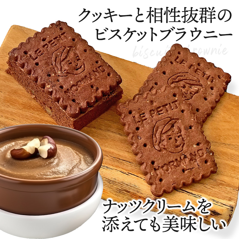 アベイ ノルマンディ バタークッキー 140g 12セット 代引き不可/同梱