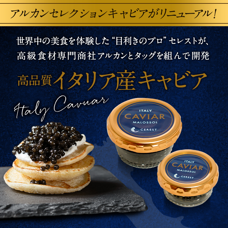 2025年最新】Caviar サングラスの人気アイテム - メルカリ