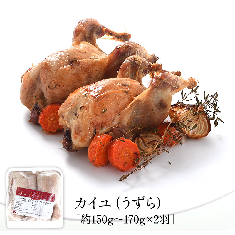 うずら肉