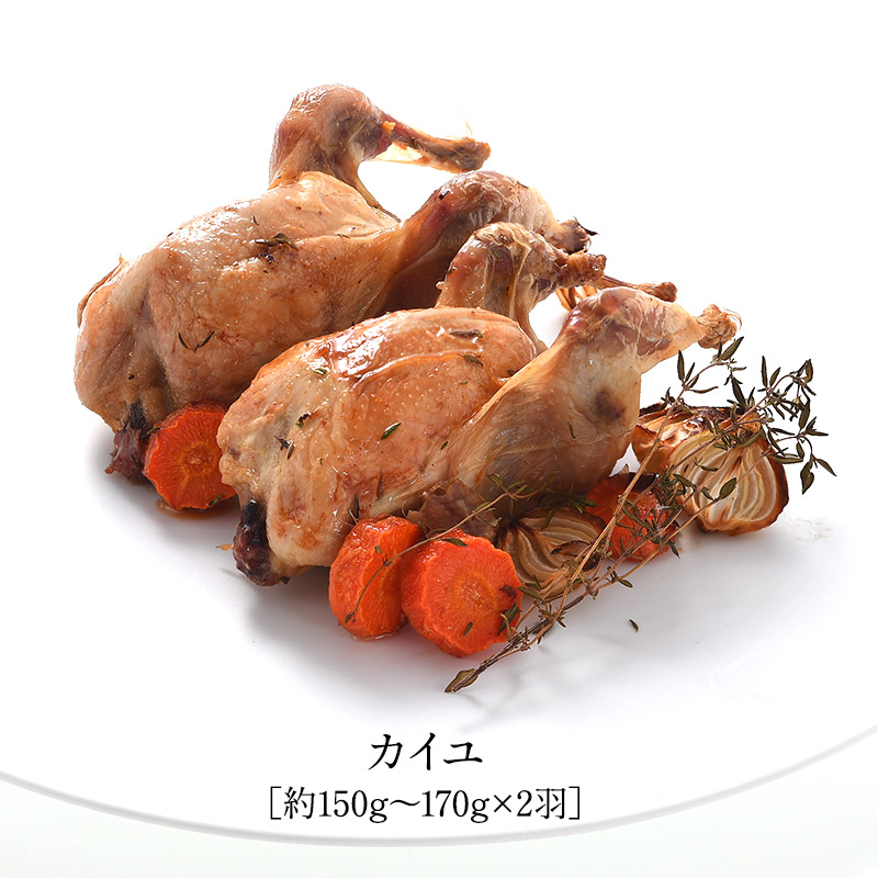うずら肉