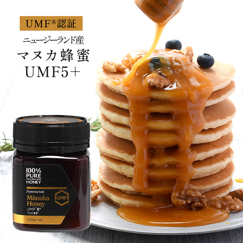 マヌカハニー ＵＭＦ５＋ ニュージーランド産１００％ ２５０ｇ ６個 マヌカハニー UMF5＋ ニュージーランド産100％ 250g 6個