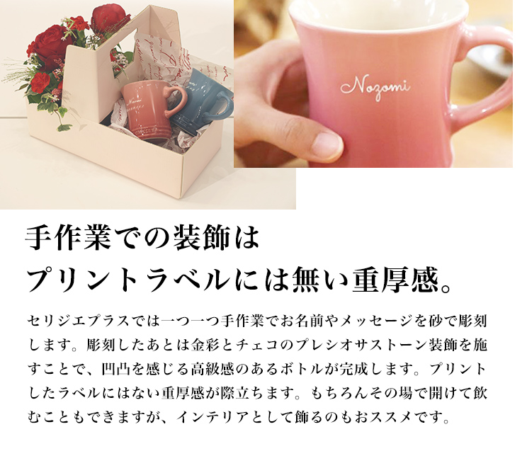 Le Creuset 食器 マグカップ ル・クルーゼ 公式 ル ク ルーゼ