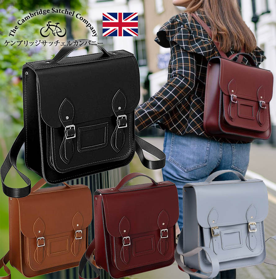The Cambridge Satchel Company 正規品 新品 ケンブリッジサッチェル