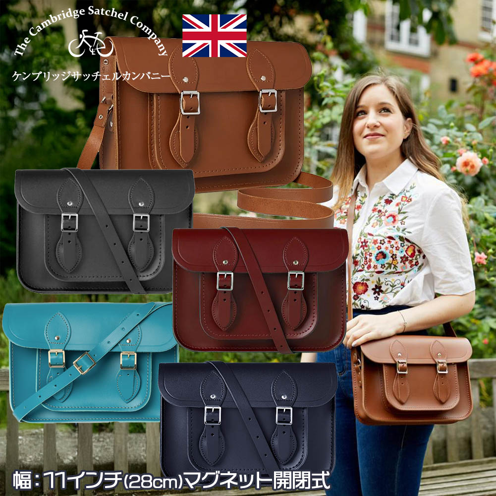 ケンブリッジサッチェル BMOさま専用 The Cambridge Satchel Company 正規品 新品 ケンブリッジサッチェル