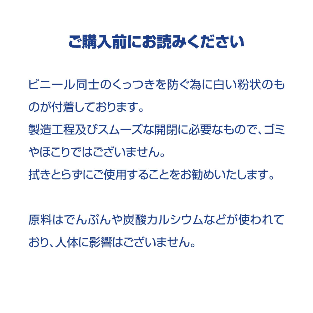 フルトンFULTON