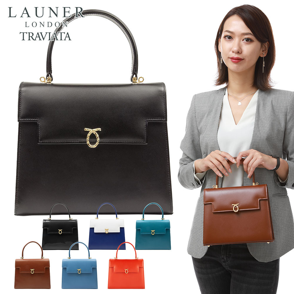 LAUNER LONDON ロウナーロンドン レディース 二つ折り 財布 ウォレット