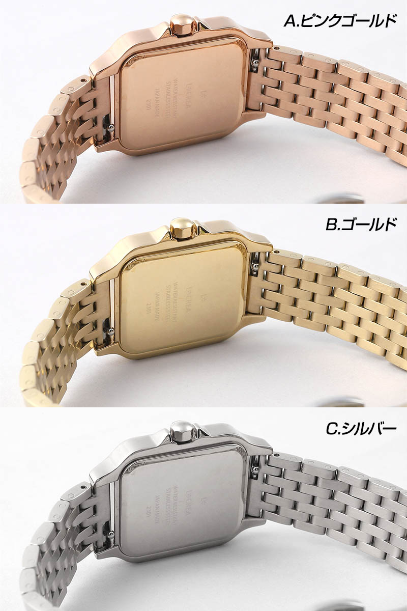 ルクレア 時計 LCREA CARRE de CZ カレドシーゼット レディース
