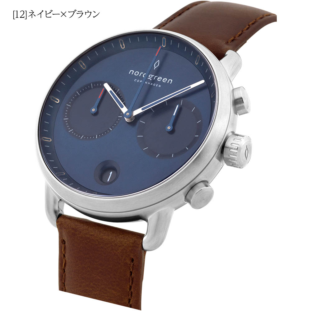 ノードグリーン nordgreen メンズ 腕時計 クロノグラフ 時計 