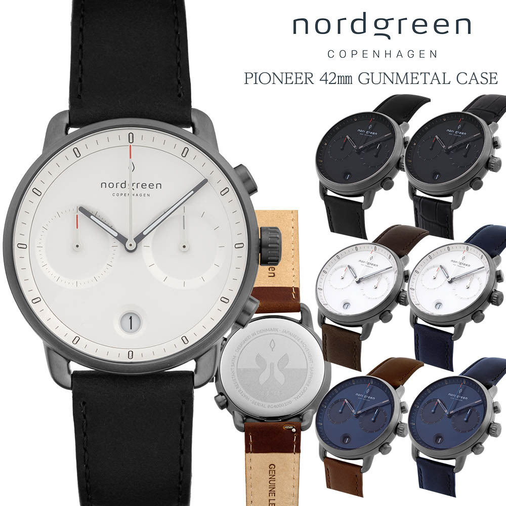 ノードグリーン nordgreen メンズ 腕時計 クロノグラフ 時計 