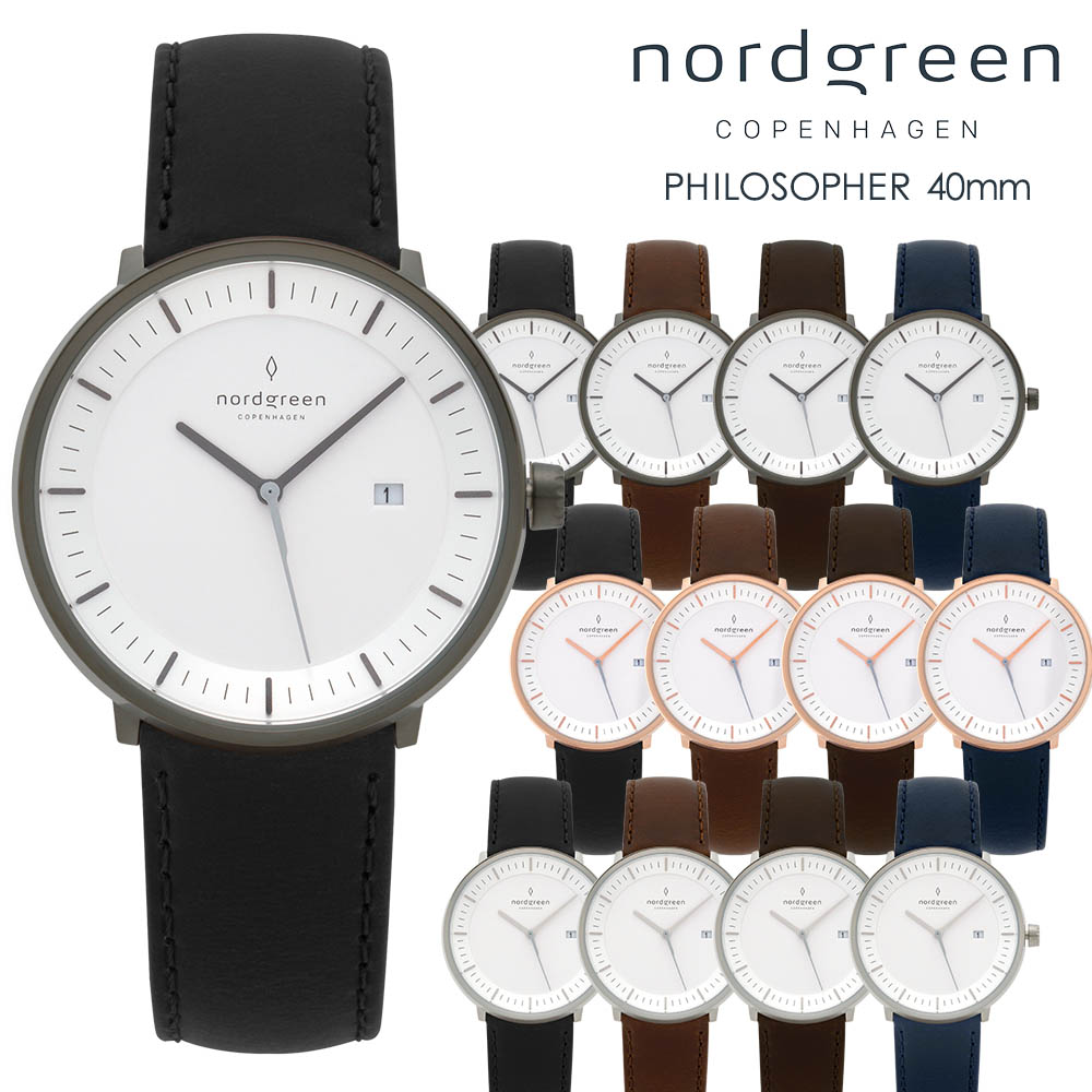 ノードグリーン nordgreen メンズ レディース 腕時計 フィロソファ