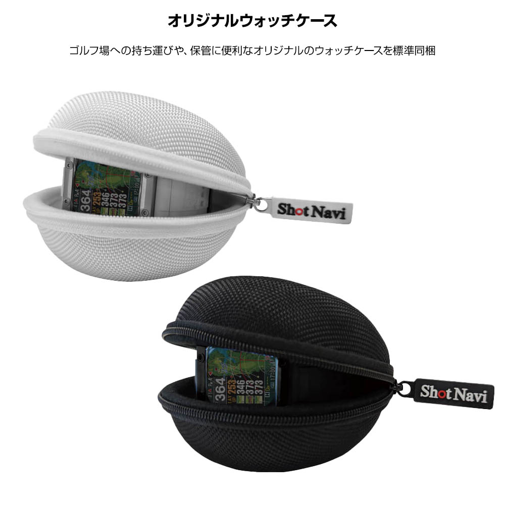 高精度GPSナビゲーションゴルフ