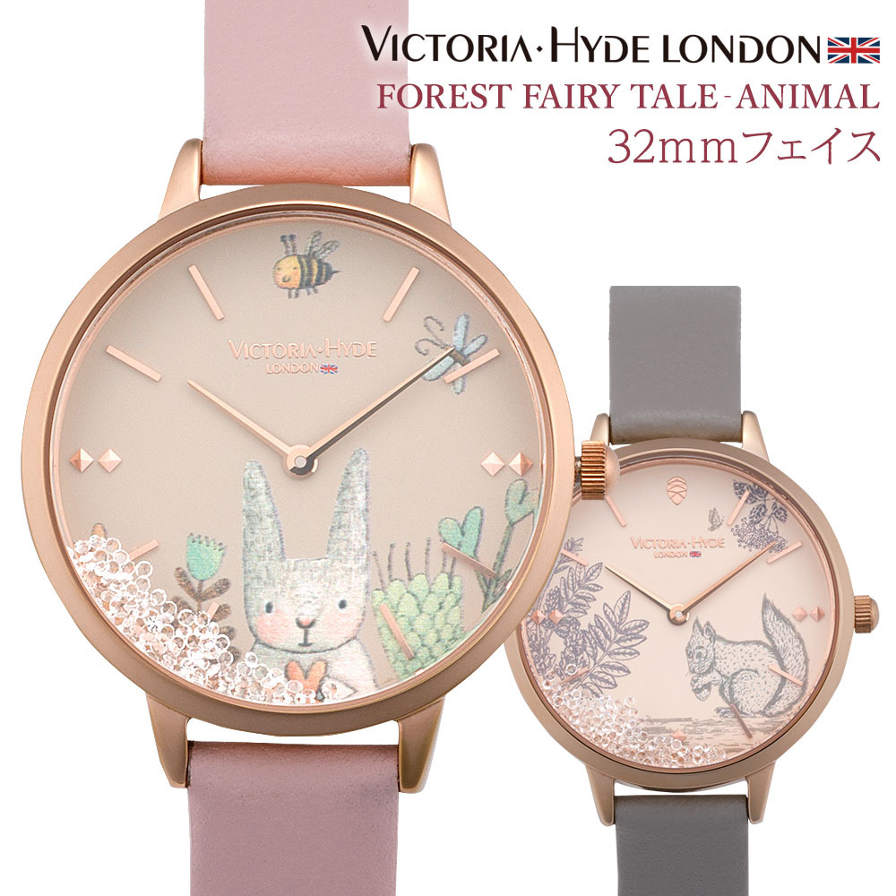 VICTORIA HYDE LONDON ヴィクトリア ハイド ロンドン 腕時計