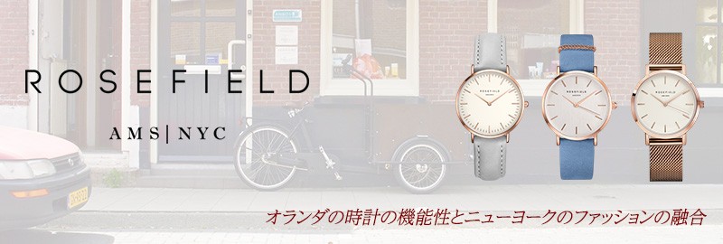 ローズフィールド ROSEFIELD 腕時計 メッシュベルト レディース 時計