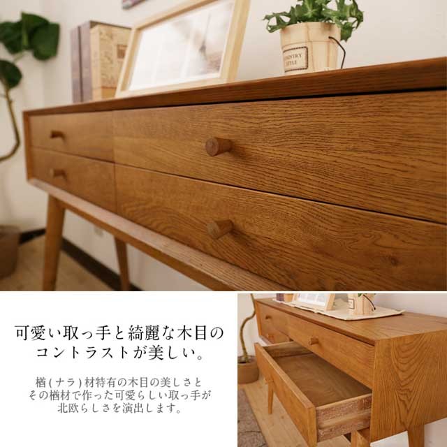 昭和レトロ コクヨ 木製コンソールテーブル コールキャビネット 電話台 花台 diz9224a.jpg