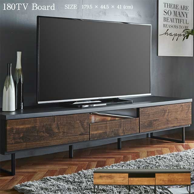 テレビ台 テレビボード ローボード 180cm幅 国産 大川家具 ブラウン