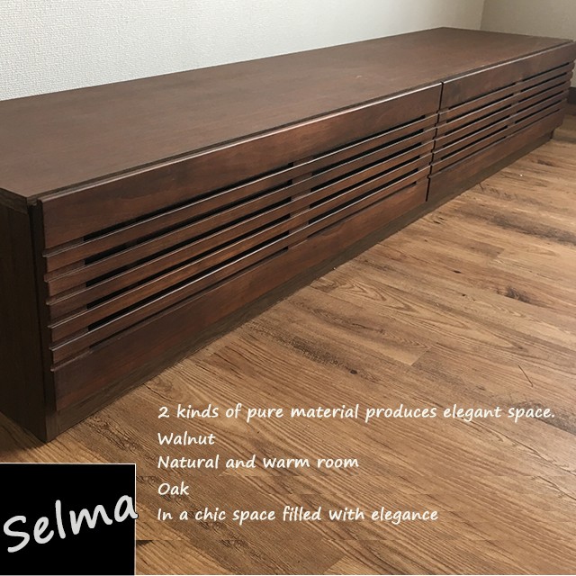 GMEN260○関家具 SELMA セルマ テレビボード TVボード AVボ GMEN260○関家具 SELMA セルマ テレビボード TVボード AVボード