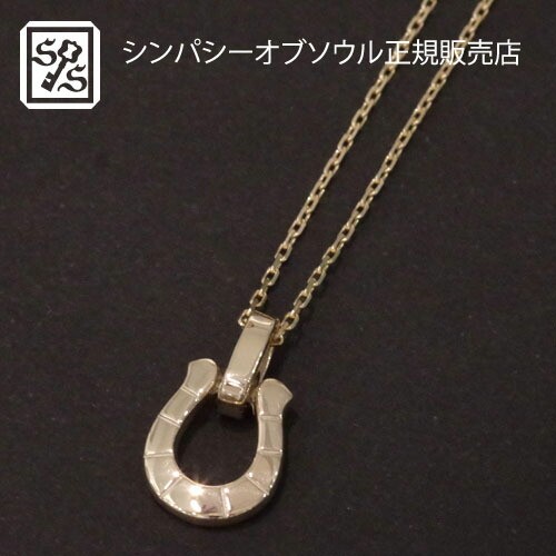 Sympathy of Soul（シンパシーオブソウル） SYMPATHY OF SOUL Medium
