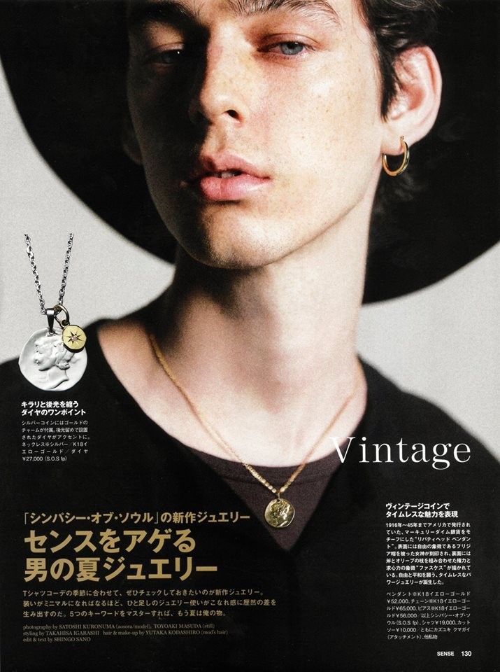 B.Fシンパシーオブソウル Liberty Head K18 SYMPATHY OF SOUL（シンパシーオブソウル） Liberty Head Pendant