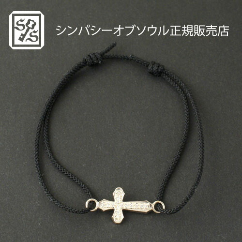 美品‼️【SYMPATHY OF SOUL】k10 Smooth Cross Sympathy of Soul シンパシーオブソウル ネックレス ホース