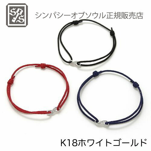 送関込み ★Vitaly★ Coherence コヒアレンス ブレスレット BIG FDL ブレスレット | ジャスティン デイビス（JUSTIN DAVIS